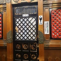 鯛よし百番 - 