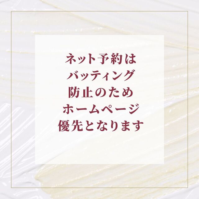 Sakai Sumibi Horumon Enya