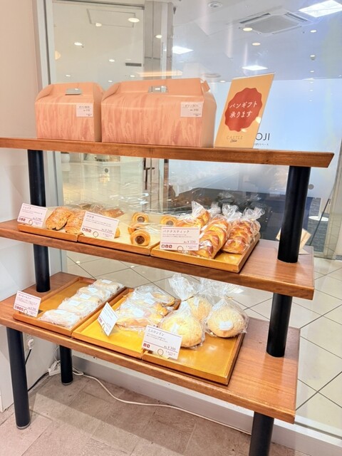 Castle Delica photo 3