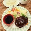 ティールーム 陶