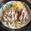 讃岐うどん 伊吹や製麺 - 