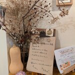 みそ汁食堂 みそら - 