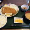 おいしんぼ