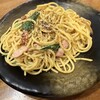 ロメスパバルボア 霞ヶ関飯野ビル店