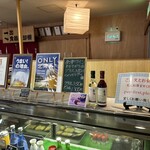 柿崎商店 海鮮工房 - 