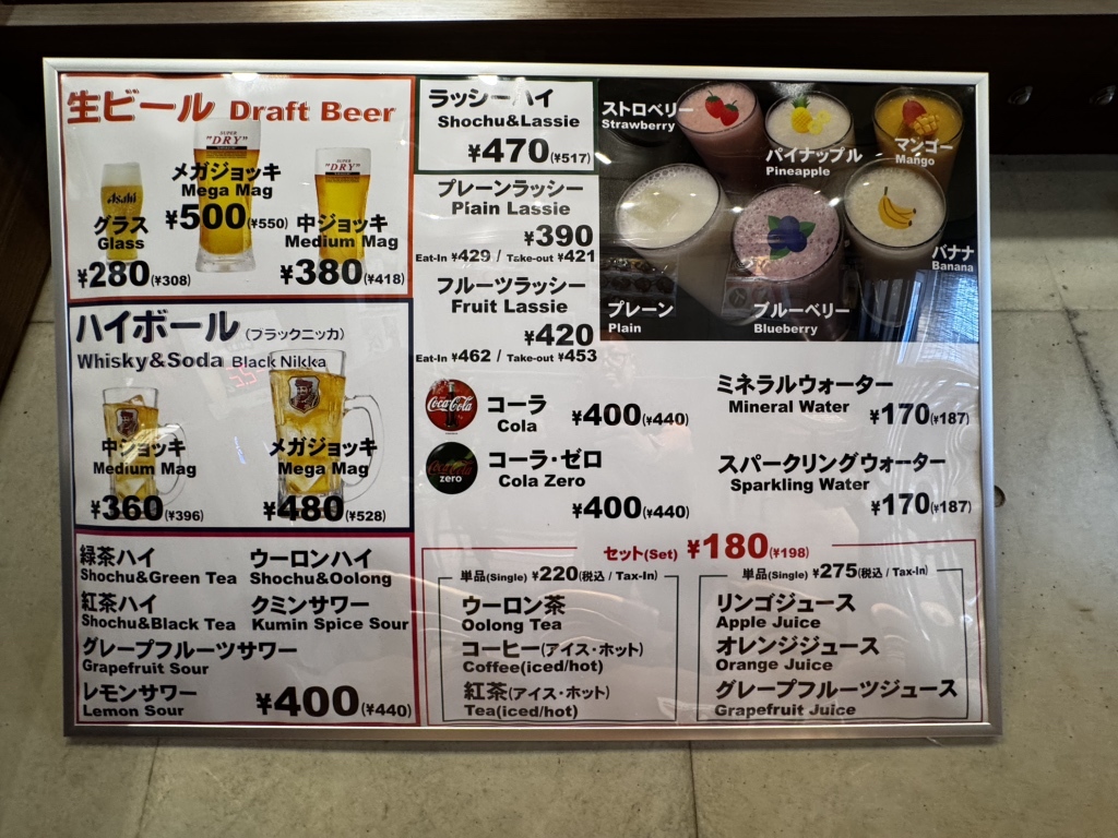 豚吉 ②大 豚吉 糀谷店 - 糀谷/ラーメン | 食べログ