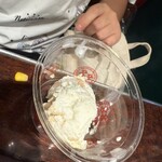 ステーキハウス88 - 