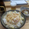 天すけ - 