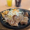 肉のはせ川 越谷大間野店