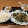 日高屋 方南町駅前店
