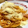 スパゲッティーのパンチョ ヨドバシ横浜店