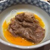 WAGYUSUKIYAKI 極 池袋サンシャイン通り店