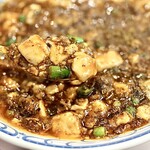 あいば - 麻婆豆腐