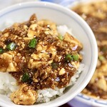 あいば - 麻婆豆腐とライス