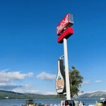 キャンティ・コモ - 