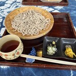 お休み処zuisin門 - 