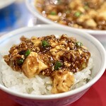 あいば - 麻婆豆腐とライス