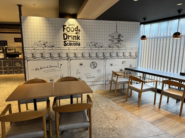 OMO Food&amp;Drink Station Omosan Kyoto Higadera Ten Bi Hoshinorizoto photo 4