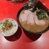ラーメン 厚木家