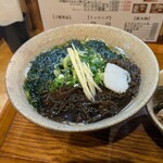 沖縄麺処 天願 - 