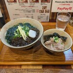 沖縄麺処 天願 - 