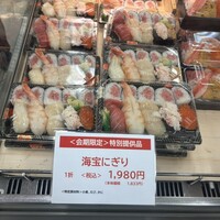 ひぜん - 