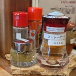 沖縄麺処 天願 - 