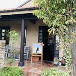 柿の樹 - 
