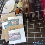 心留珈琲 - ドリップバッグ