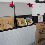 心留珈琲 - ギフトセット