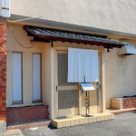 中華そば 先﨑 - 