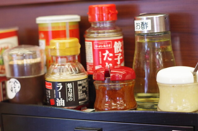 Ramen Kairikiya Hokusanten photo 3