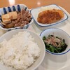 北久宝寺食堂