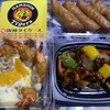上海DELI 阪神梅田本店