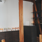 フグレン 参宮橋店 - 