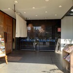 しゃぶしゃぶ・日本料理 木曽路 - 