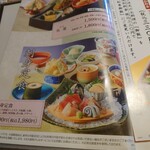 しゃぶしゃぶ・日本料理 木曽路 - 