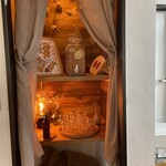 Pané - セルフサービスのお水