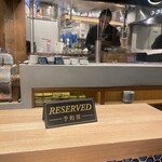 土佐みょうじん - 予約席の目の前で藁焼き