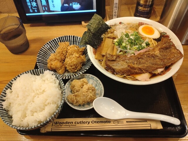 Men Kuraku Tei photo