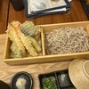 伊勢角屋麦酒 エキュートエディション新橋店