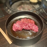 焼肉 青山外苑 - ハラミ