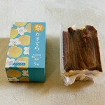 さかえ屋 - 料理写真:新発売の梨カステラ680円　無線別蜂蜜カステラ324円
