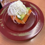 スシロー - 