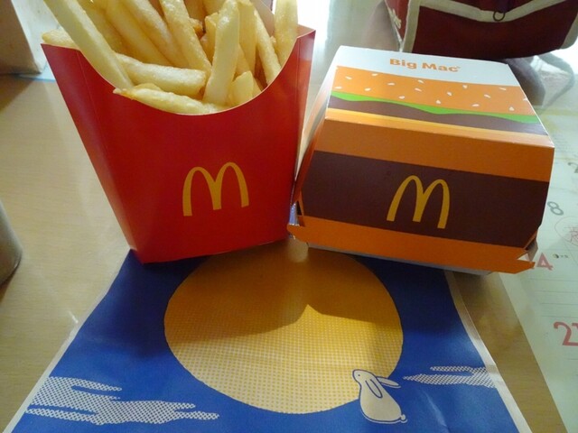 マクドナルド 米沢ヨークベニマル店 - 米沢（ハンバーガー）の写真