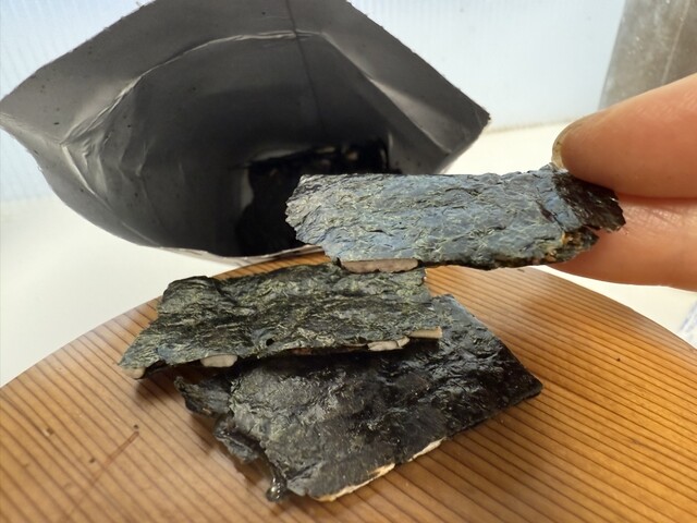 サンエイ海苔 - 相馬（その他）の写真