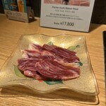 焼肉 グルマンズいとう - 