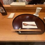 日本料理 太月 - 2025.09.09 (火)