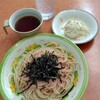 サイゼリヤ イオンタウン黒崎店