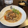 175°DENO担担麺 - 汁なし担々麺と炙りチャーシュー飯